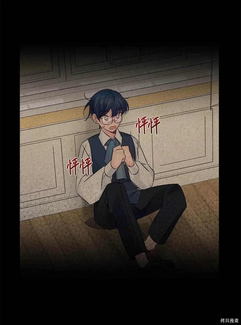 第106页