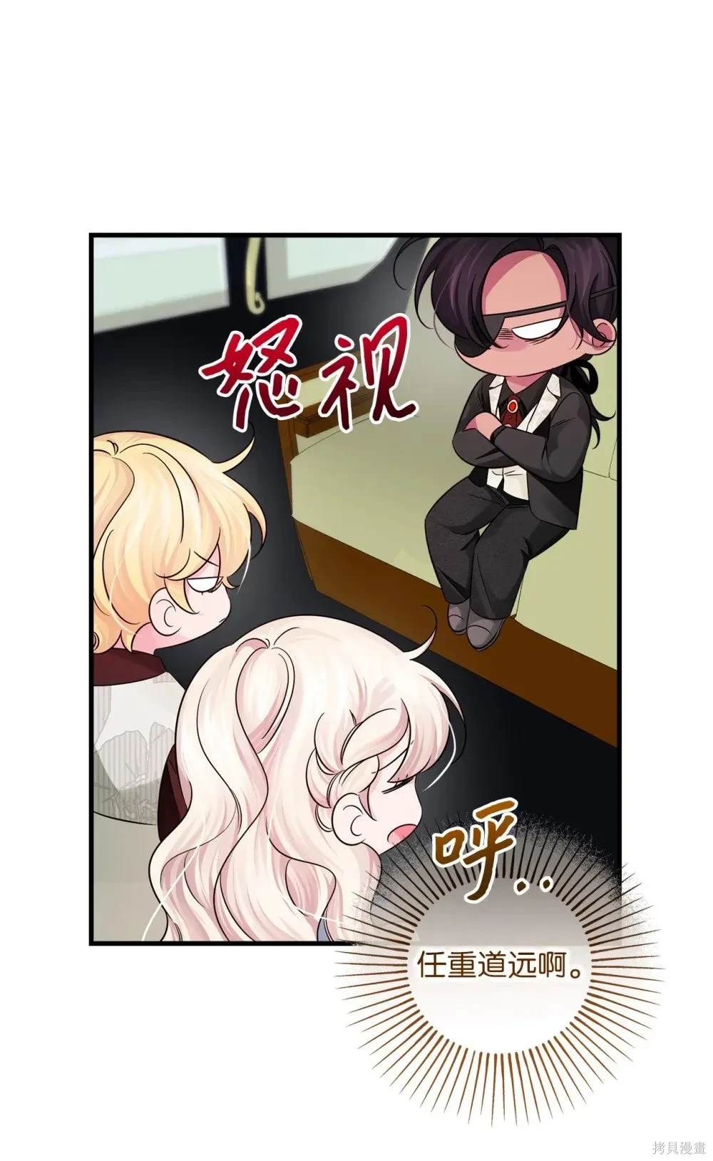 第83页