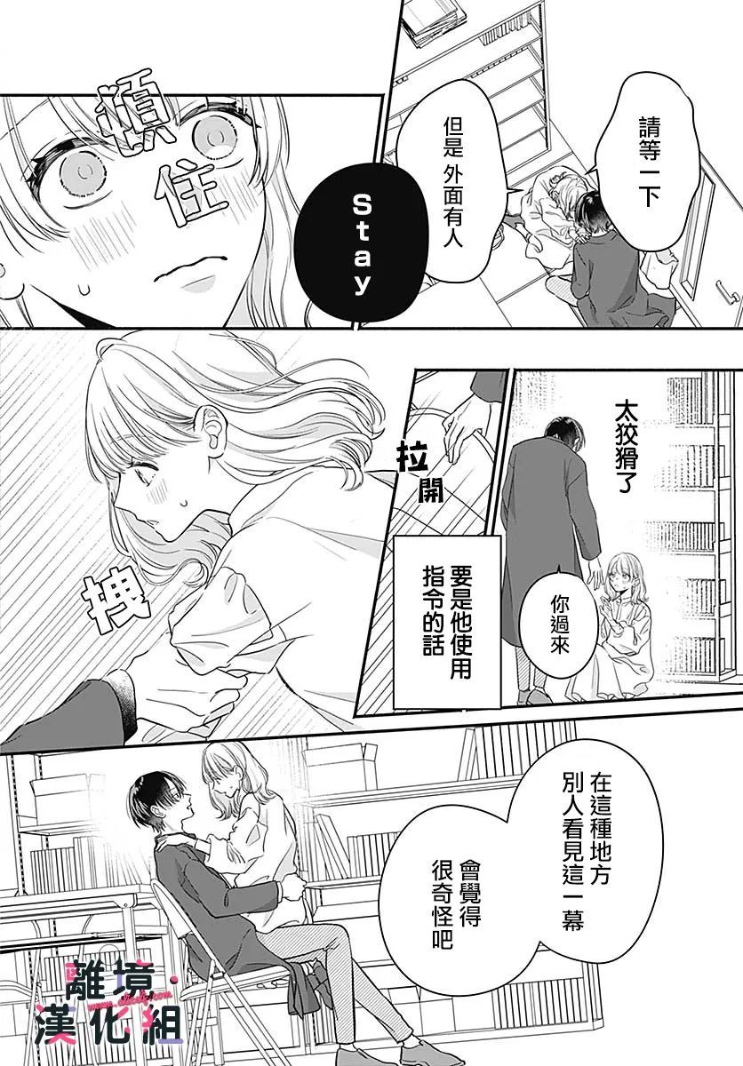 第46页
