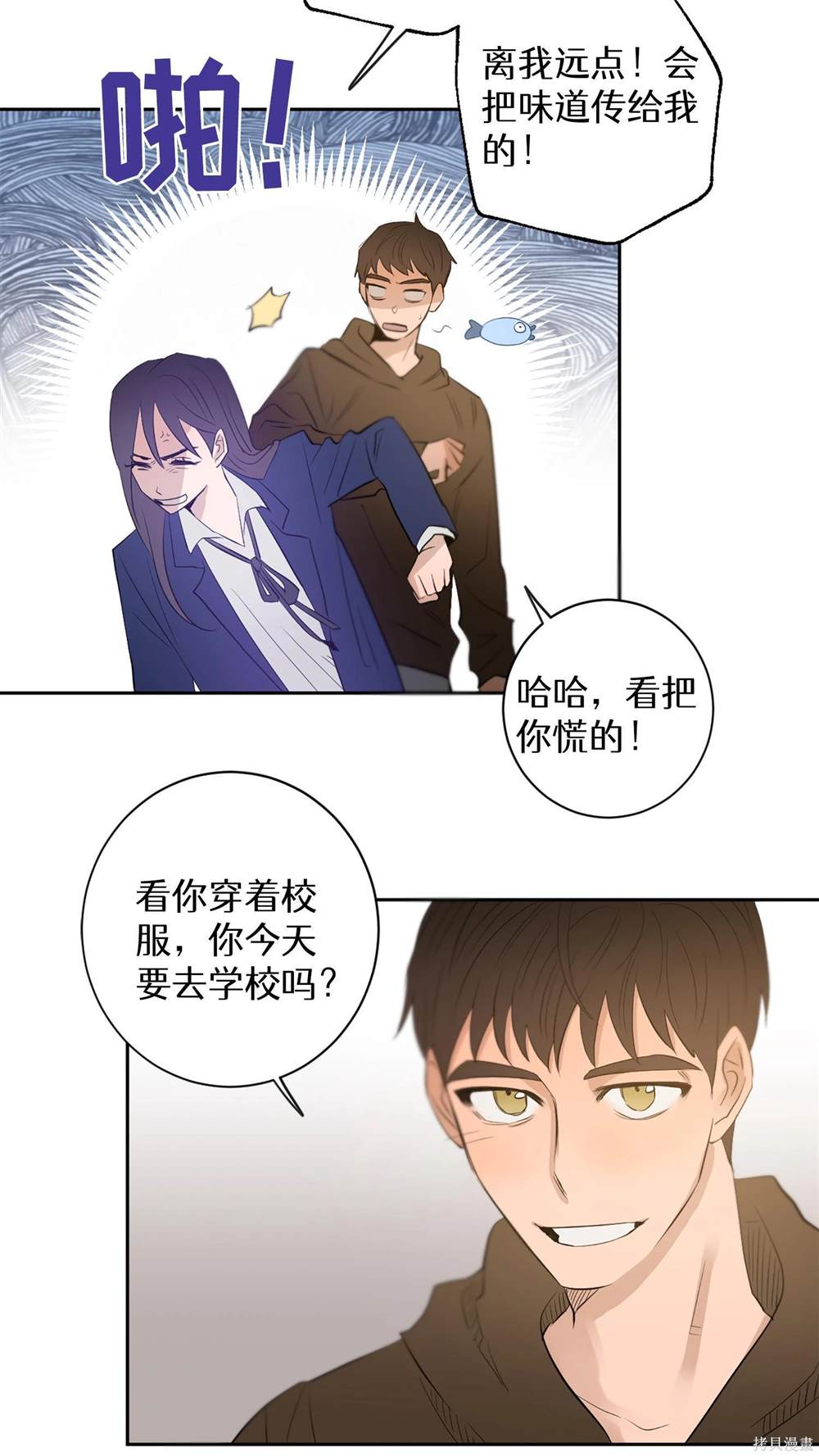 第54页