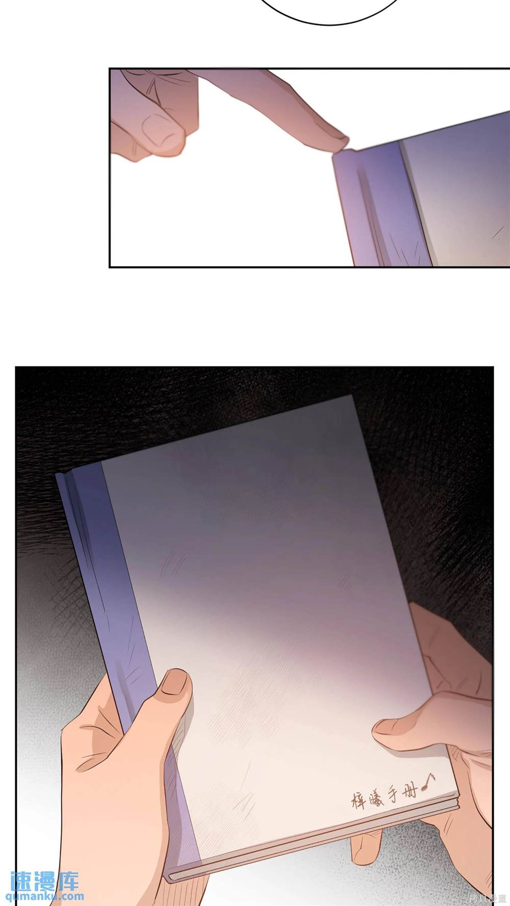 第53页