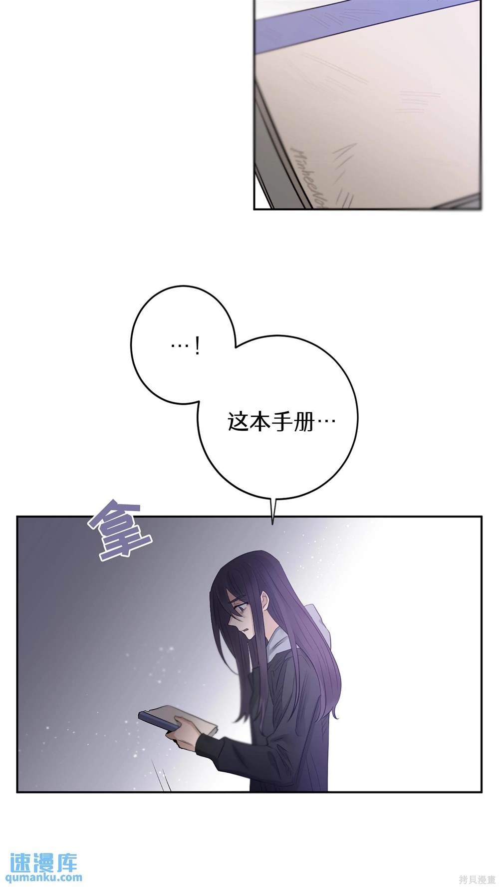 第77页