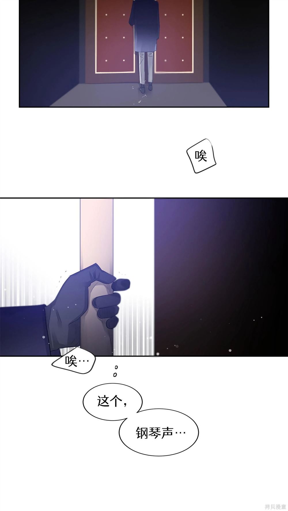 第59页