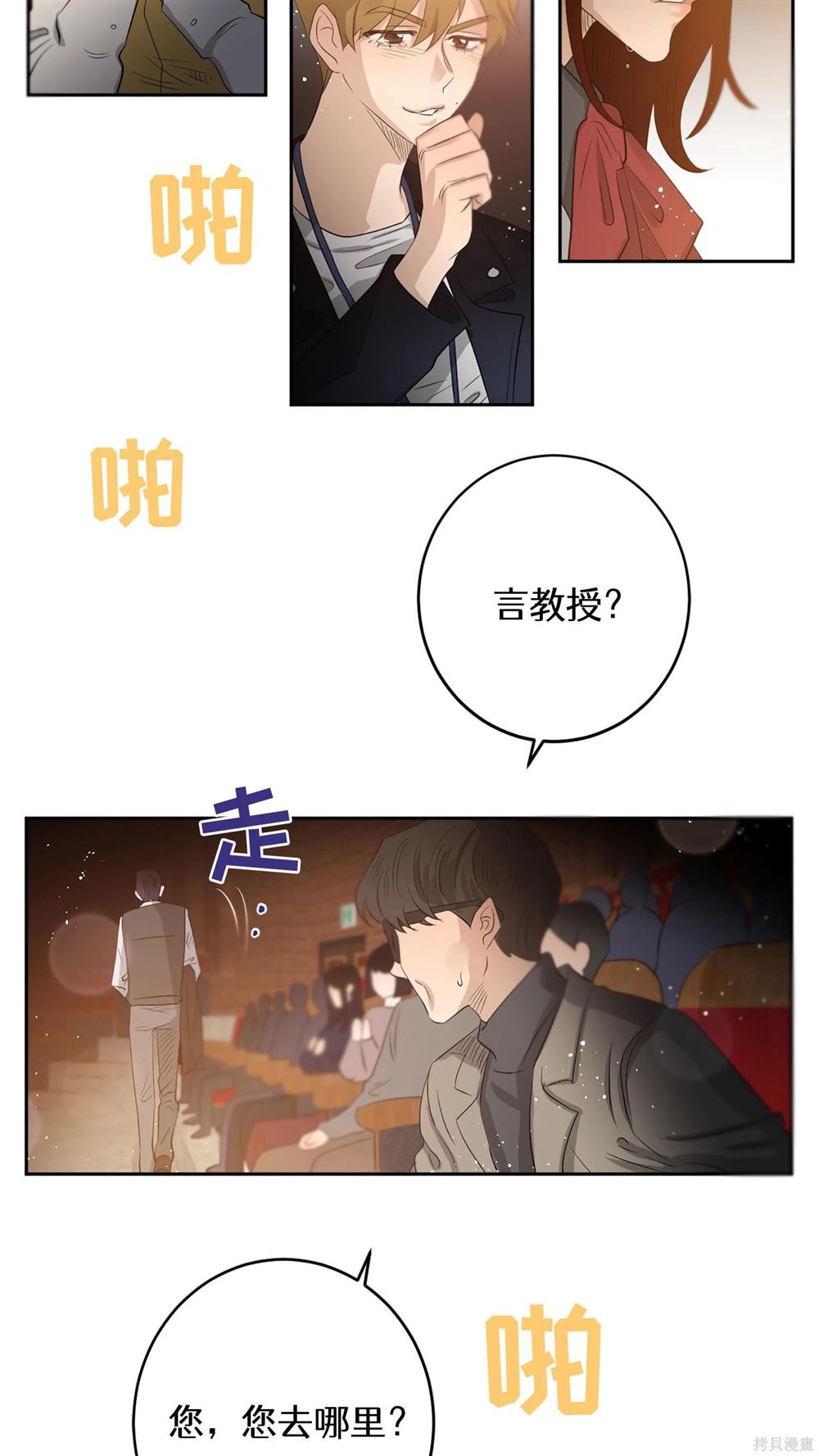 第55页
