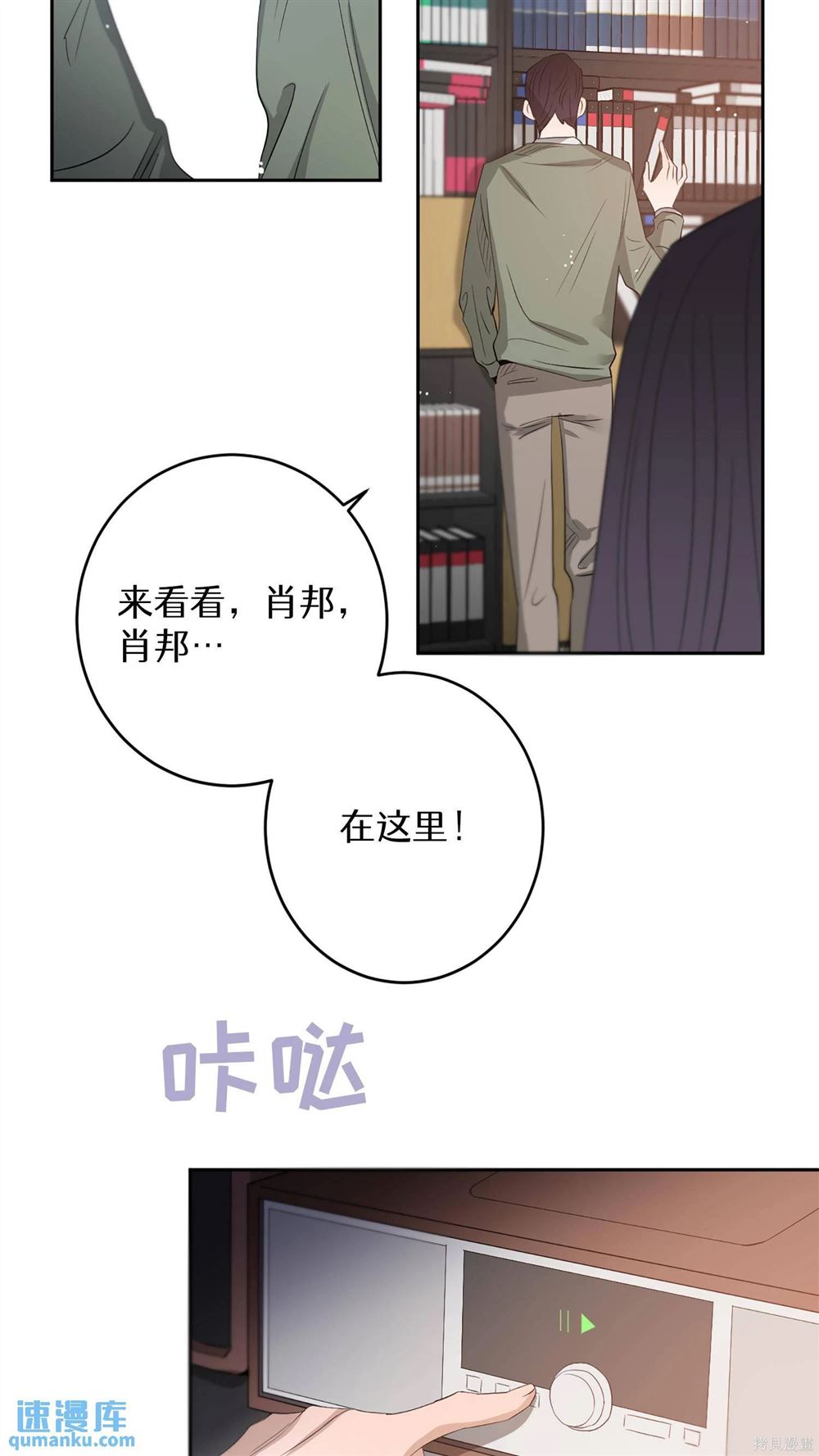 第30页