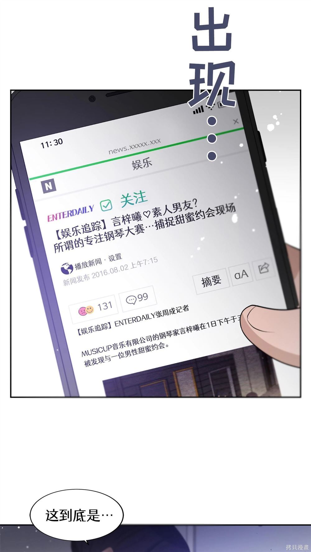 第62页