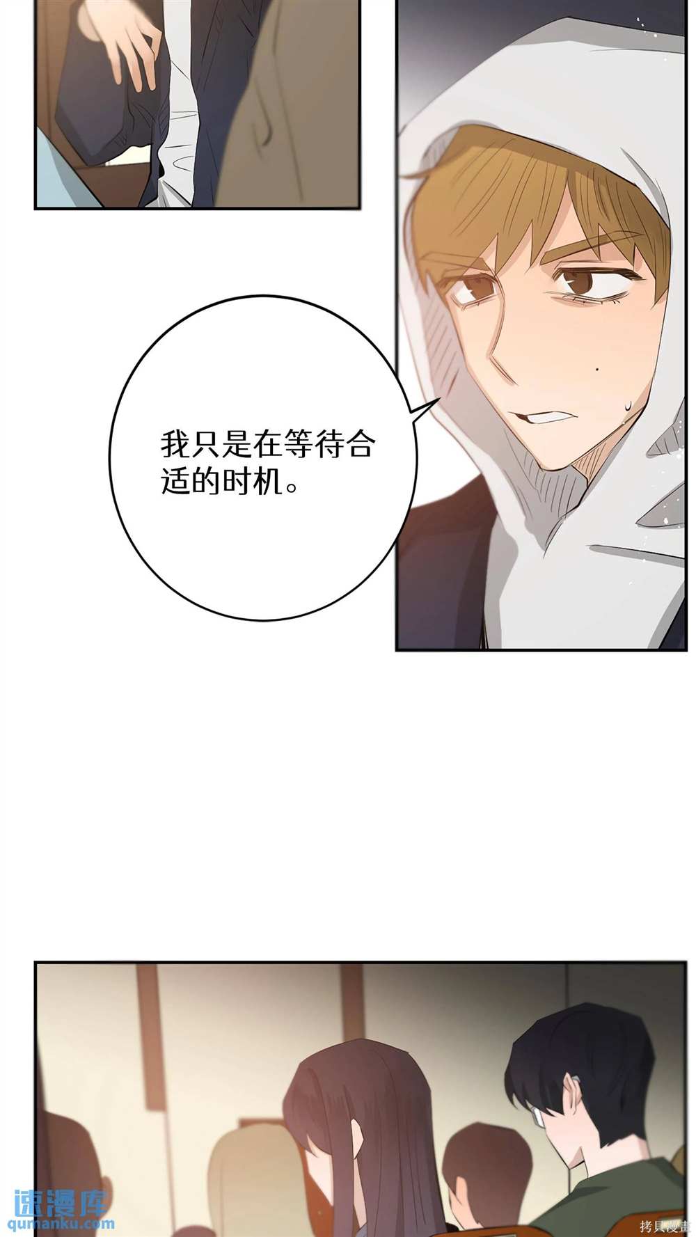 第47页