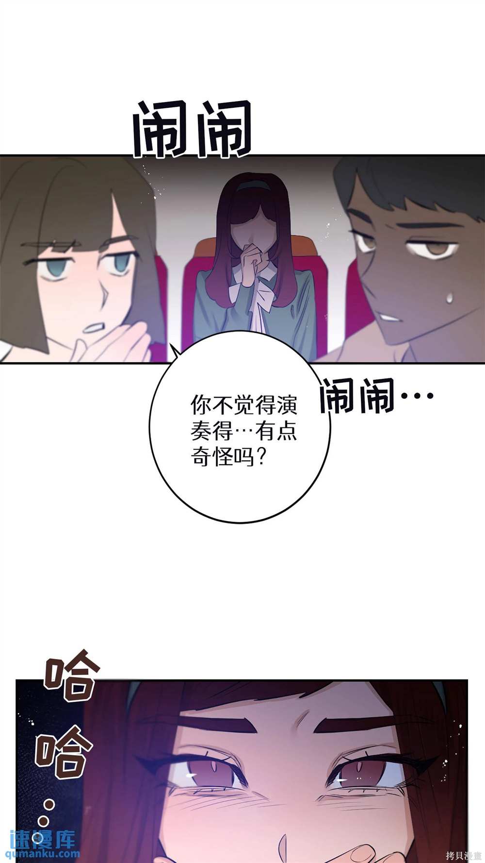 第53页