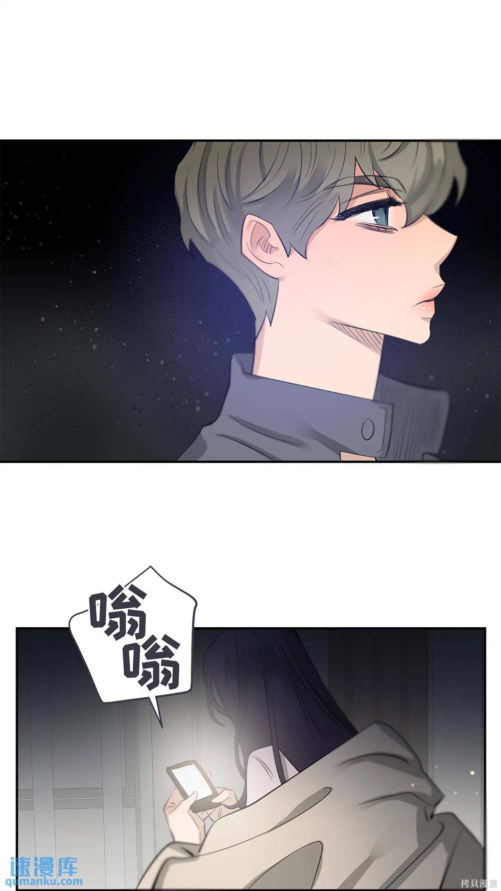第75页