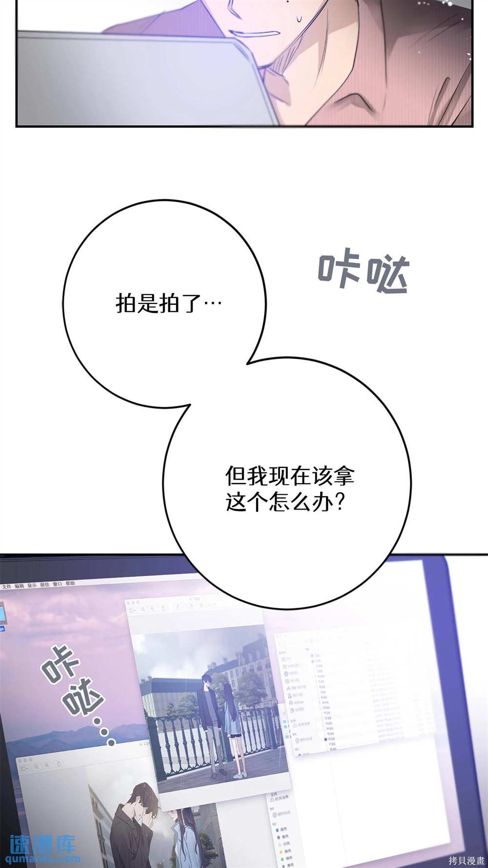 第56页