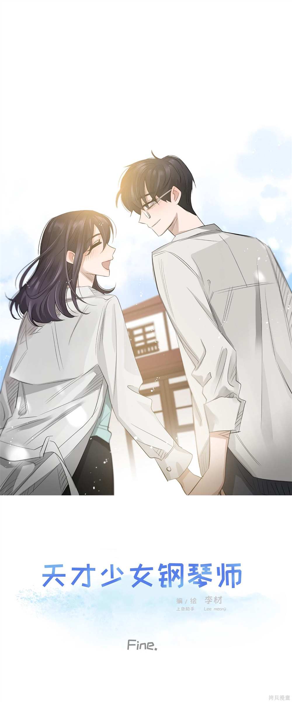 第108页