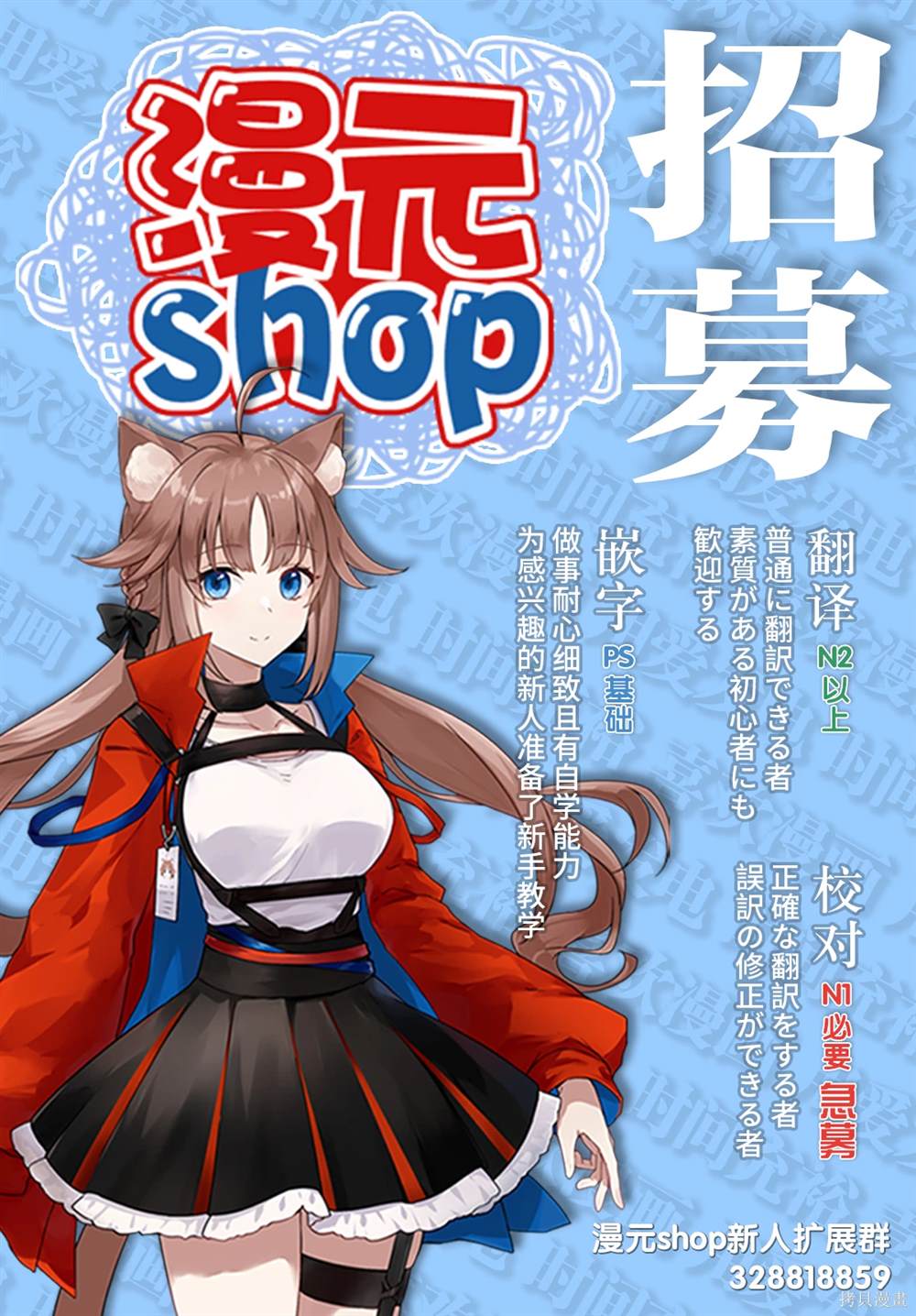 第42页