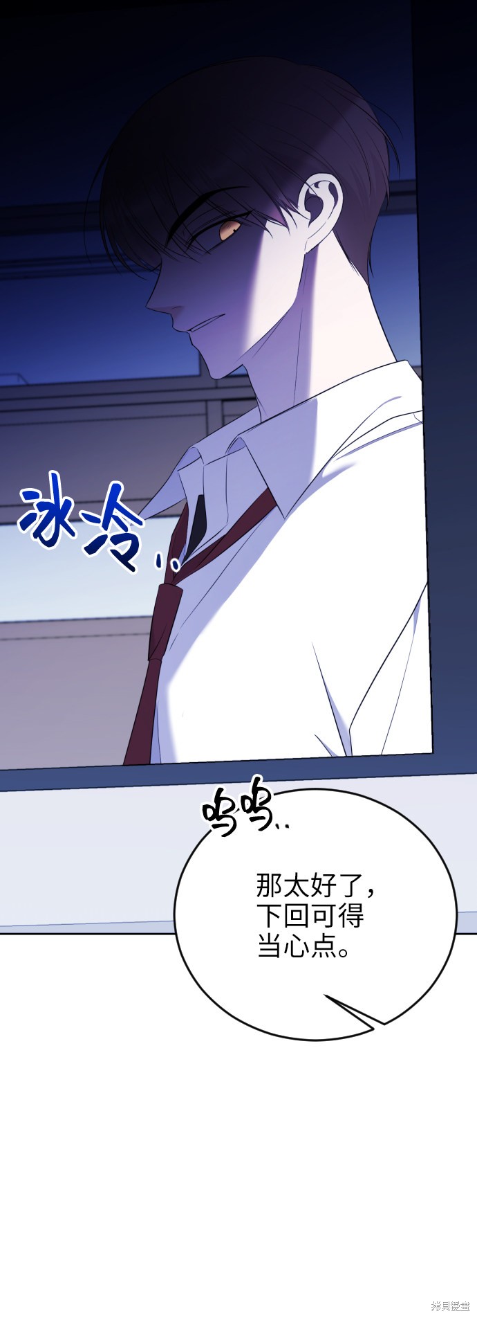 第102页