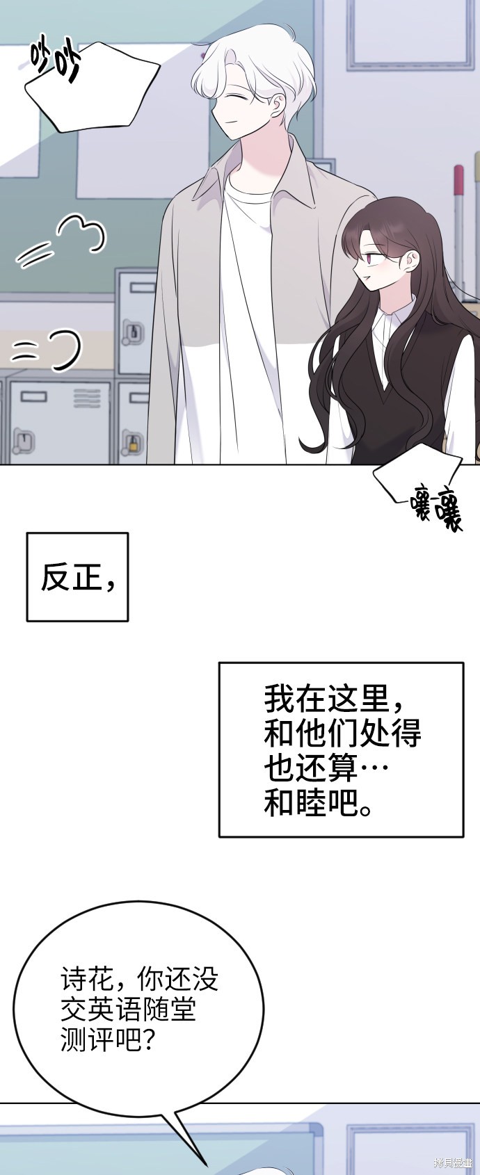第65页