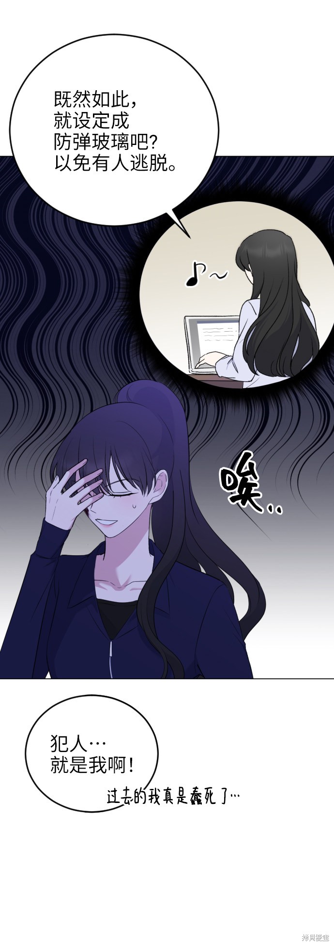 第55页