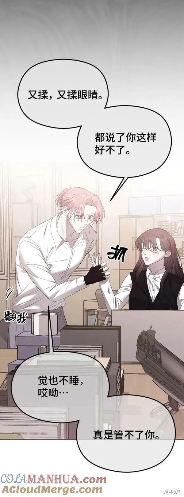 第105页
