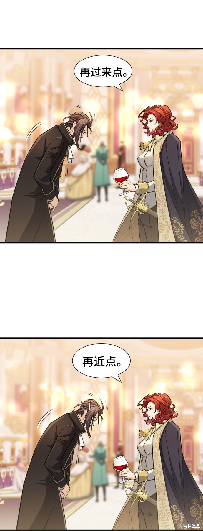 第53页