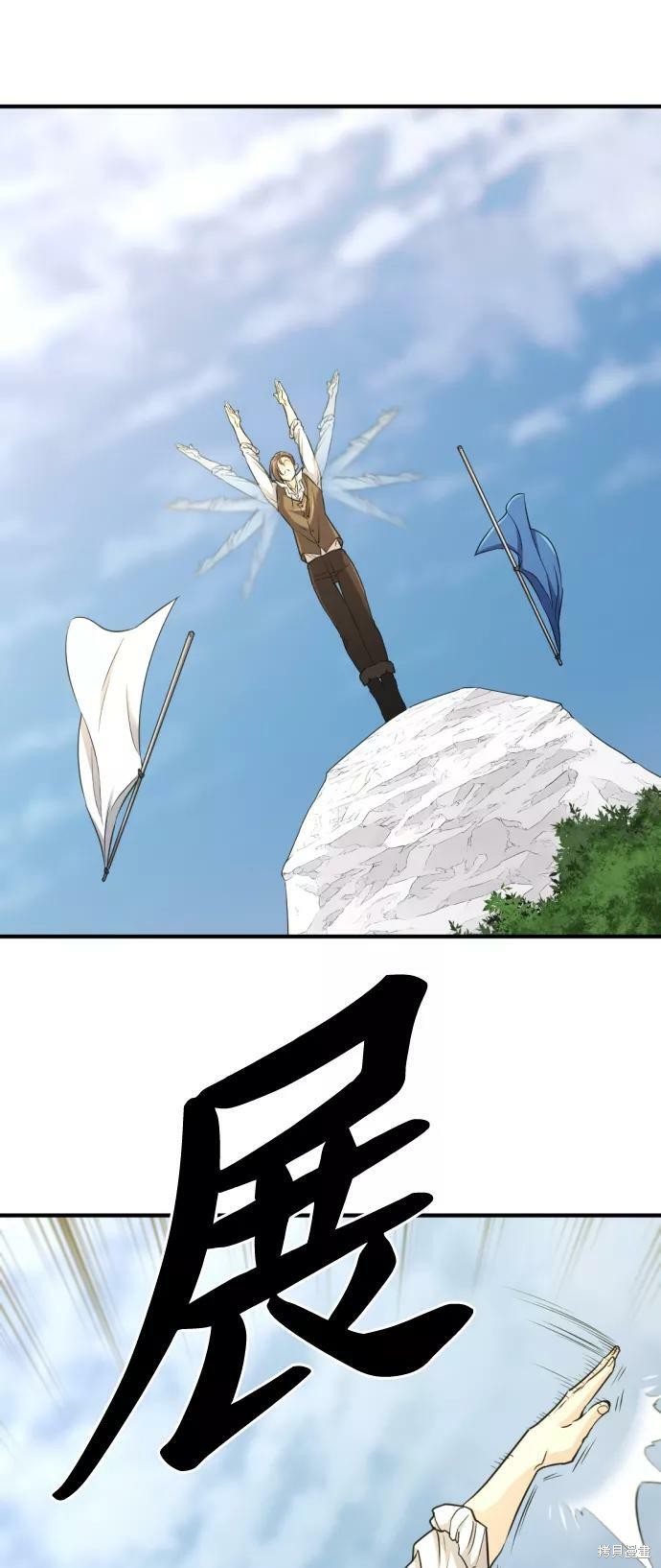 第88页