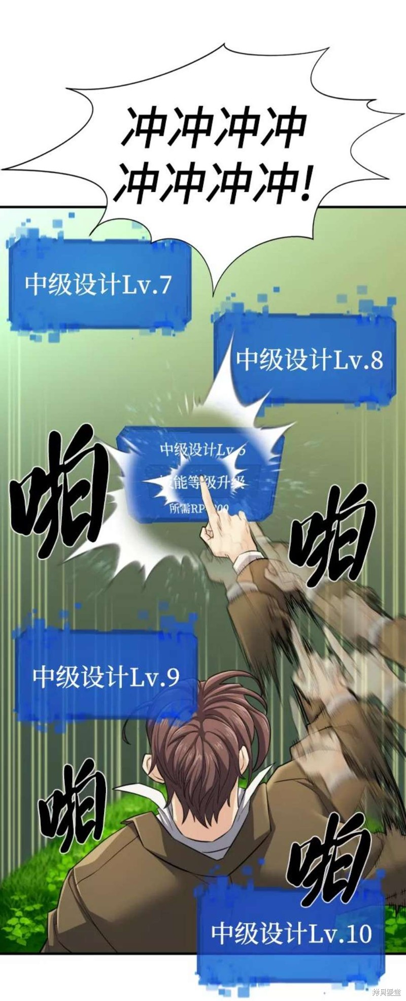 第52页