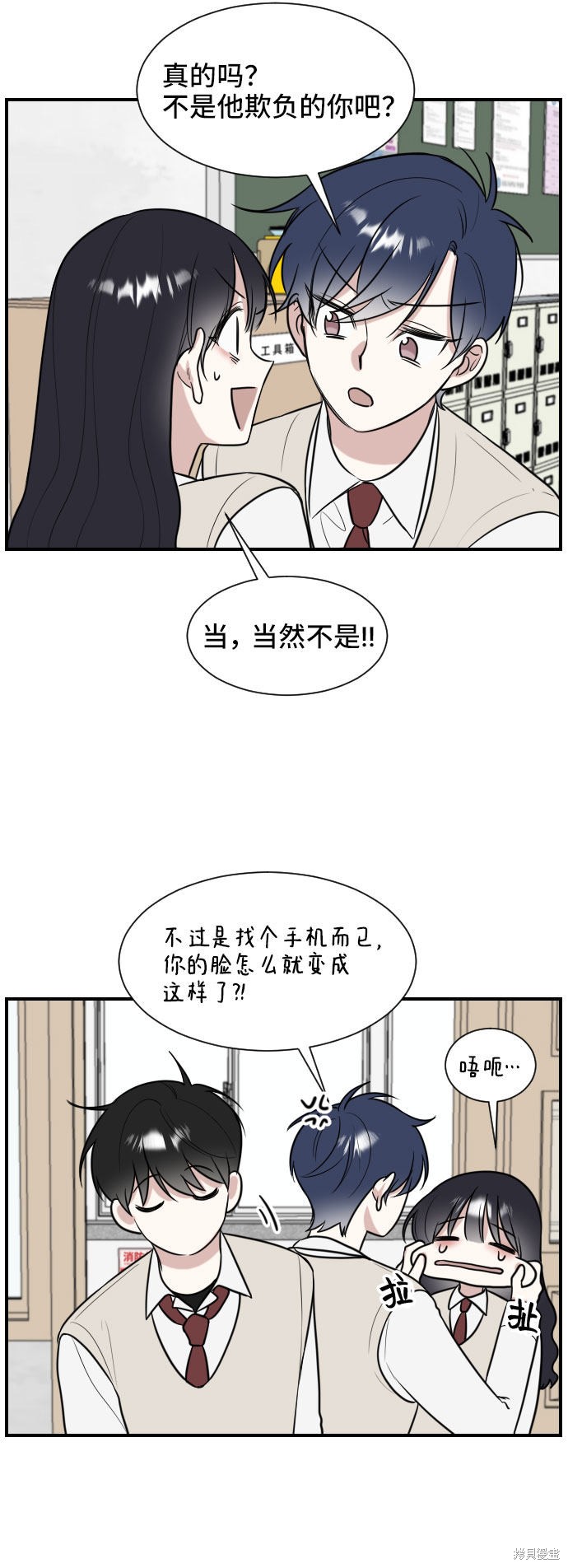 第58页