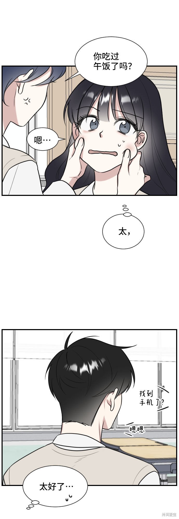 第59页