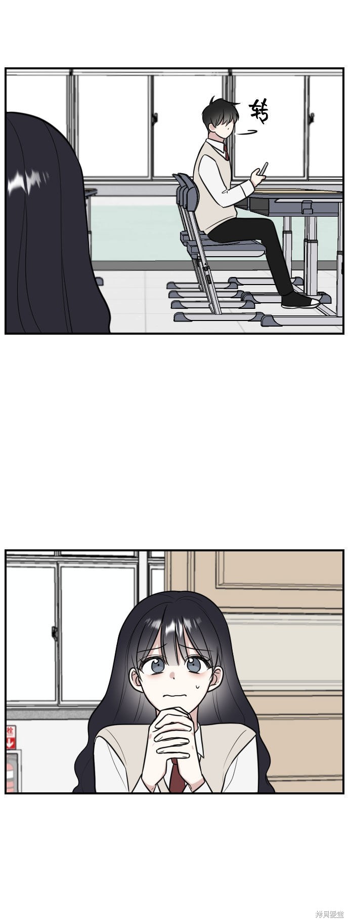 第65页