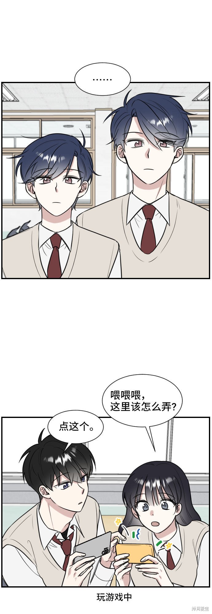 第43页