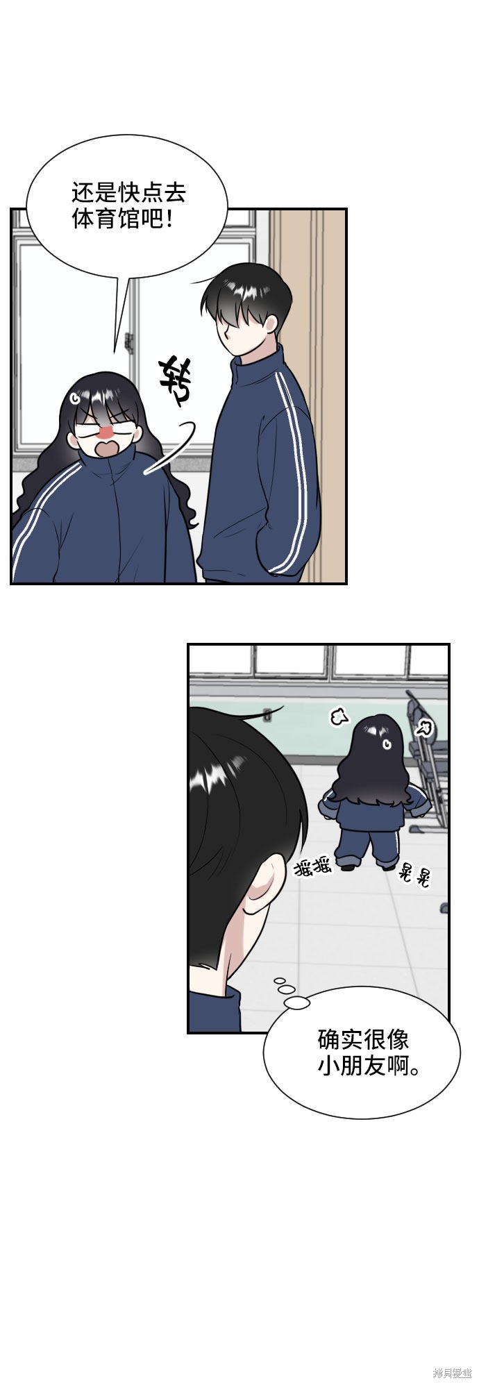 第50页