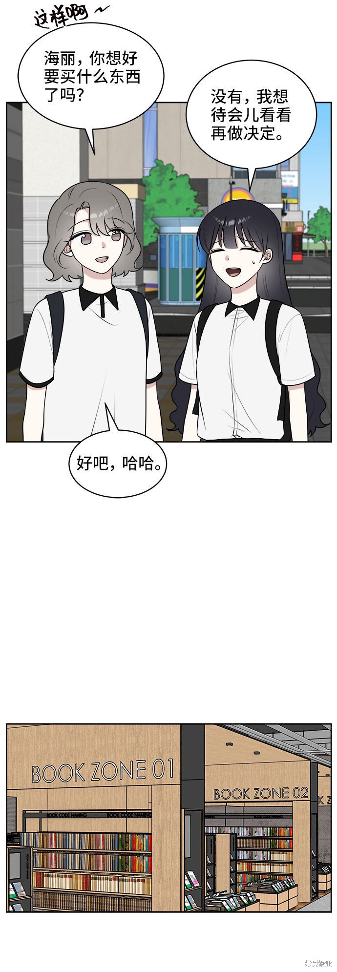 第56页