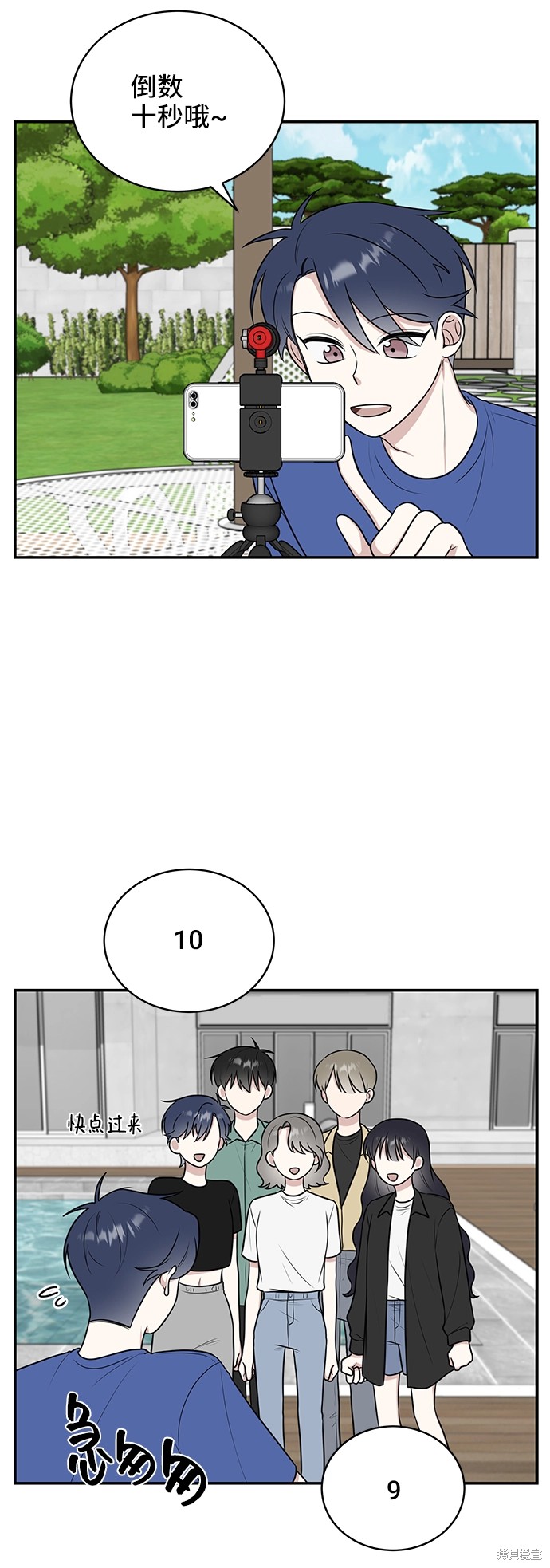 第65页