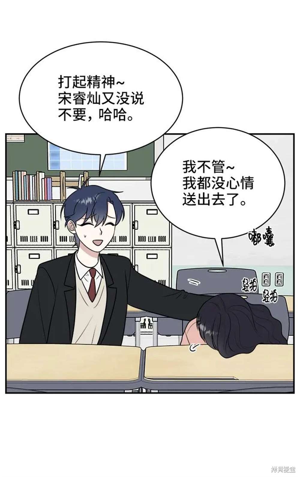 第67页