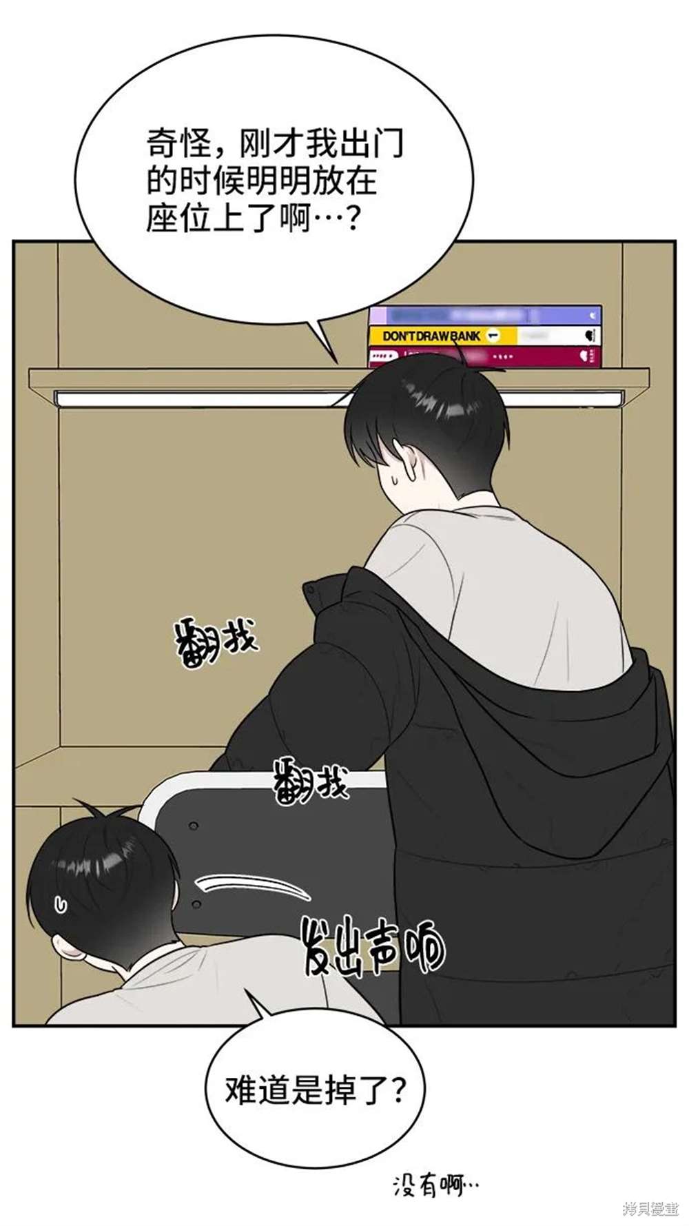 第80页