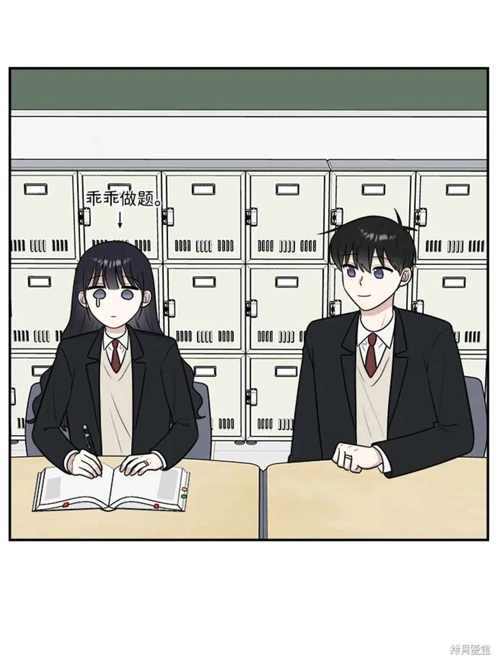 第50页