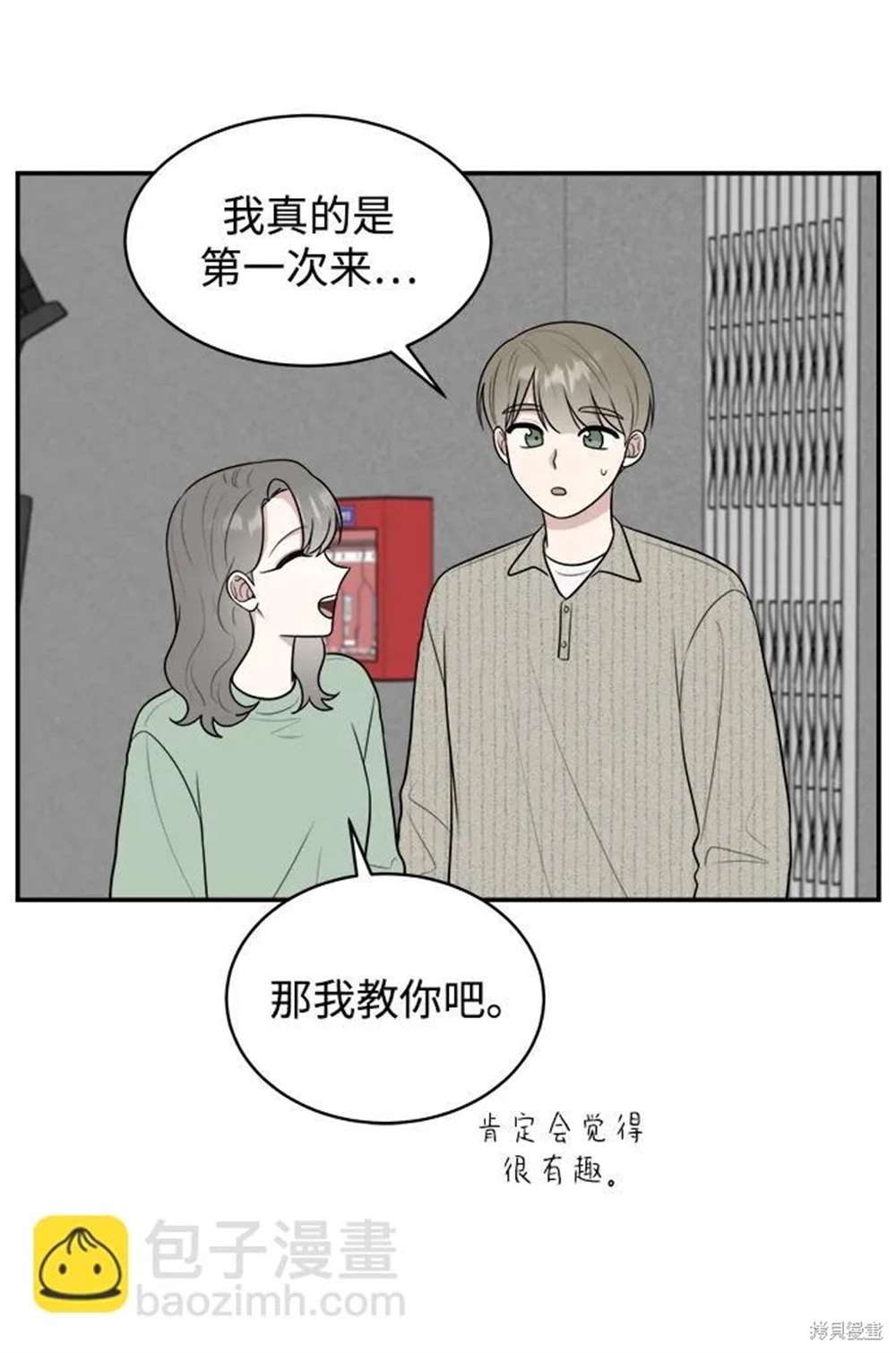 第45页
