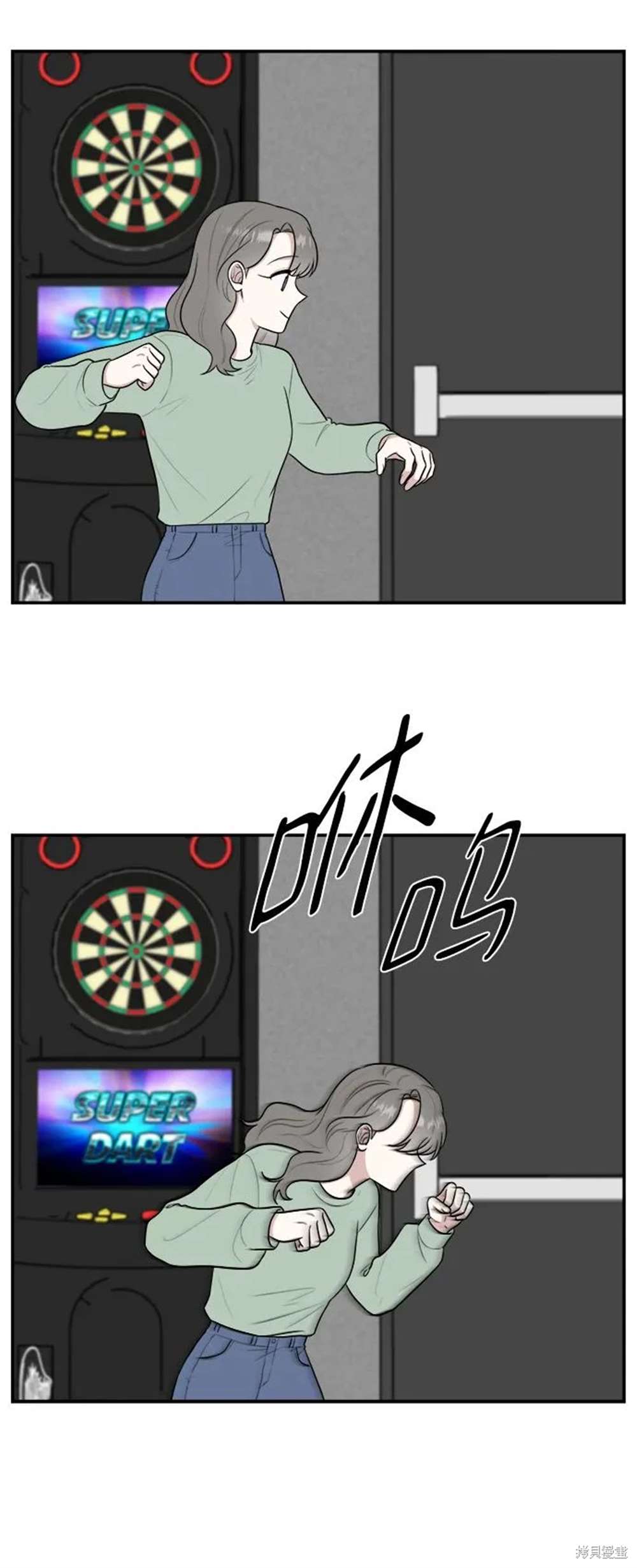 第64页