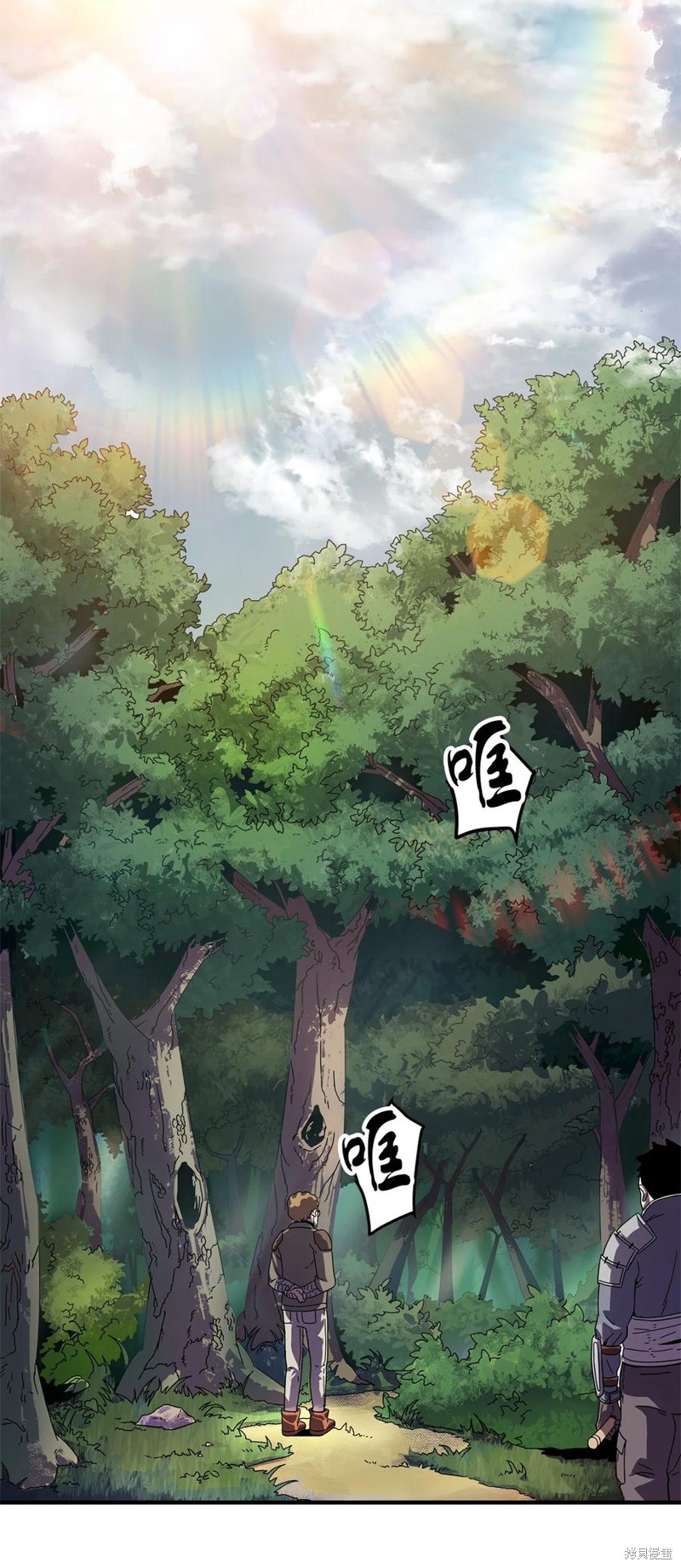 第125页