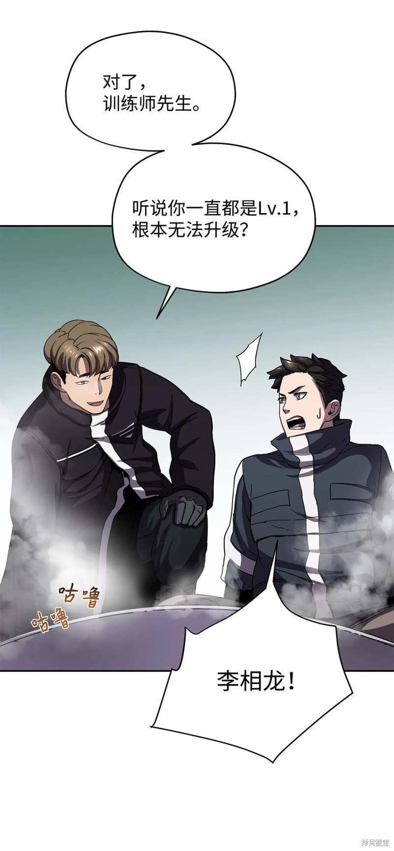 第94页