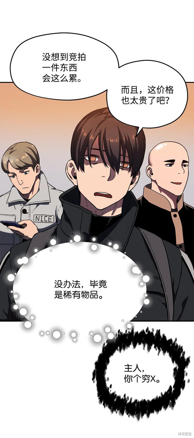 第79页
