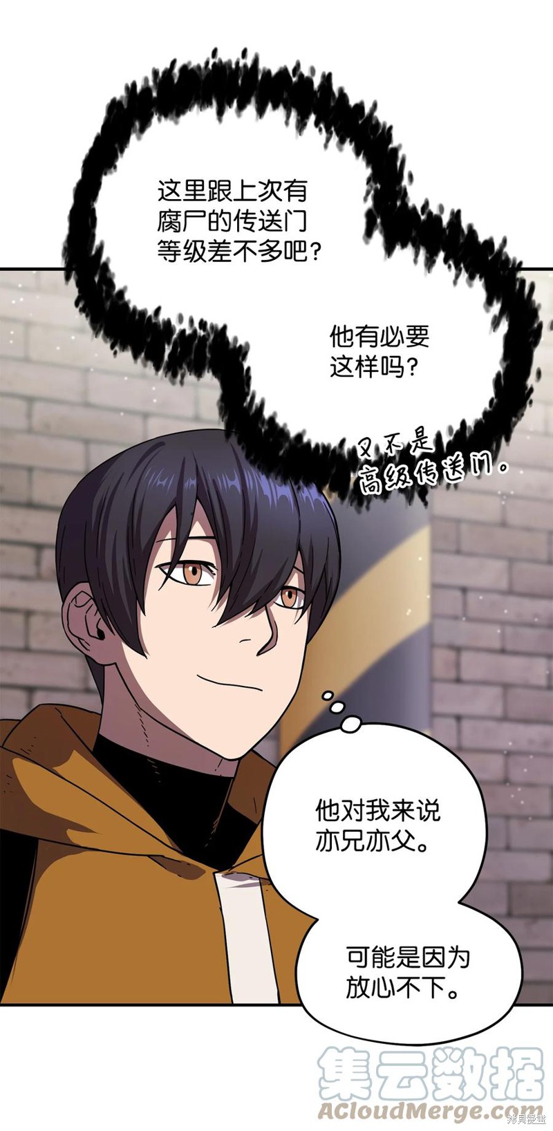 第69页