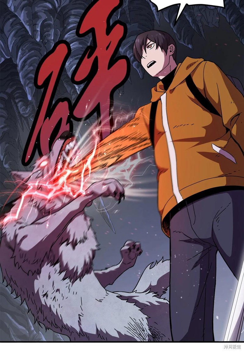 第77页