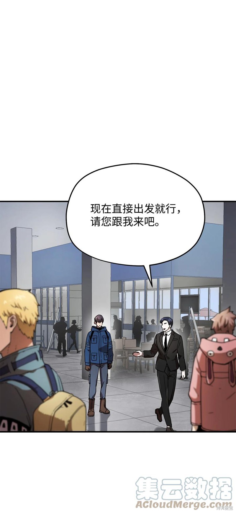 第39页