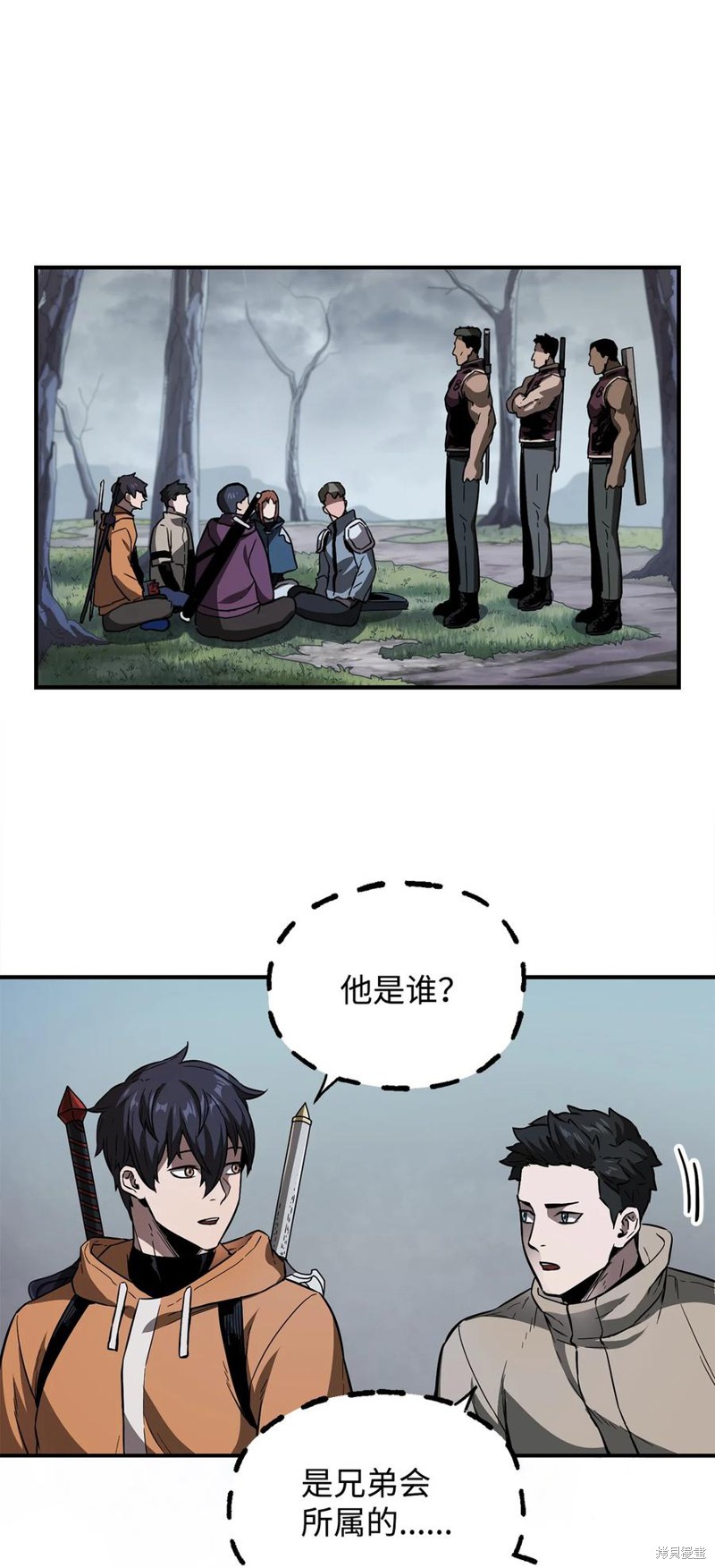第64页