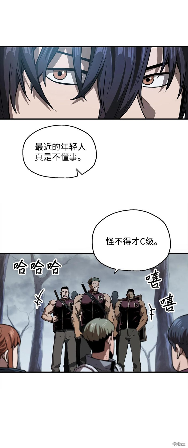 第68页