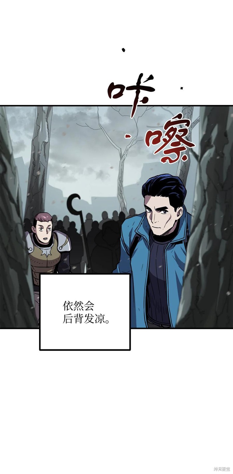 第79页