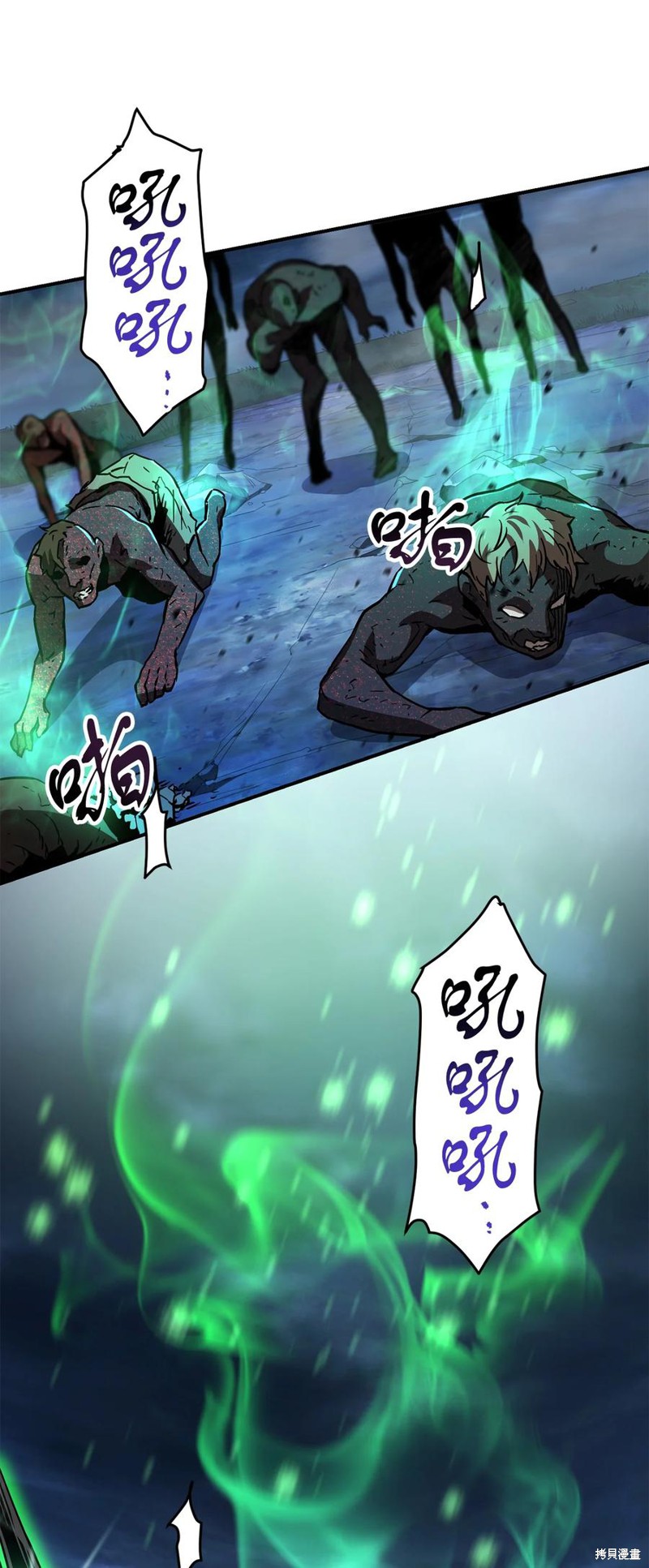 第85页
