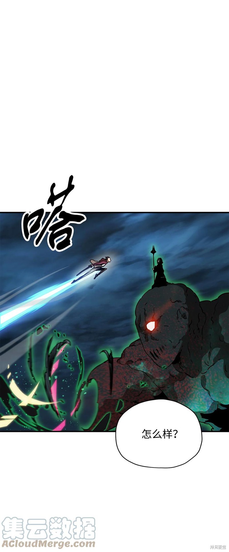 第100页