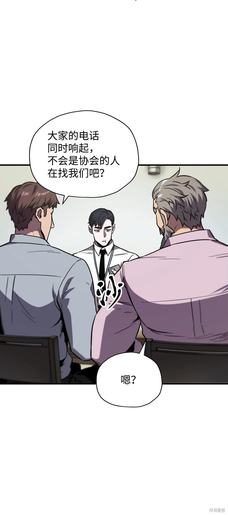 第83页