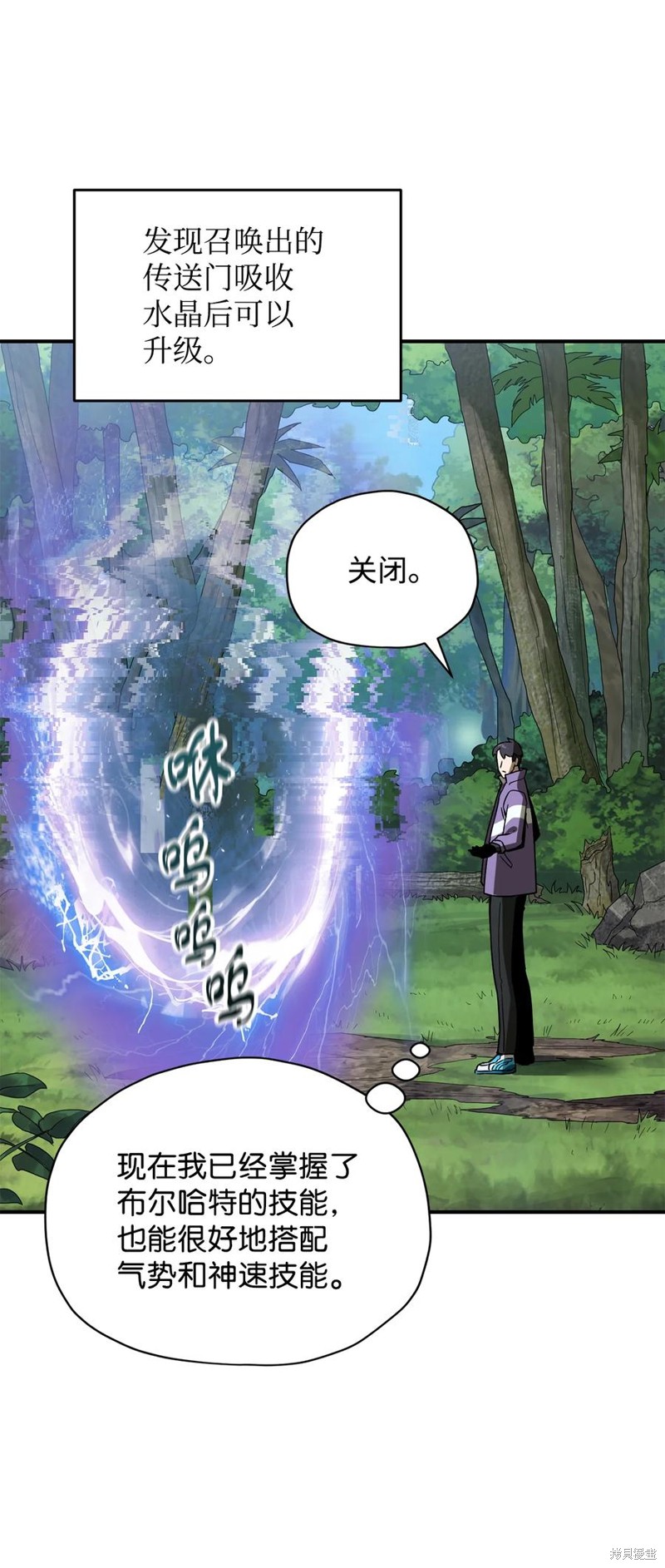 第77页