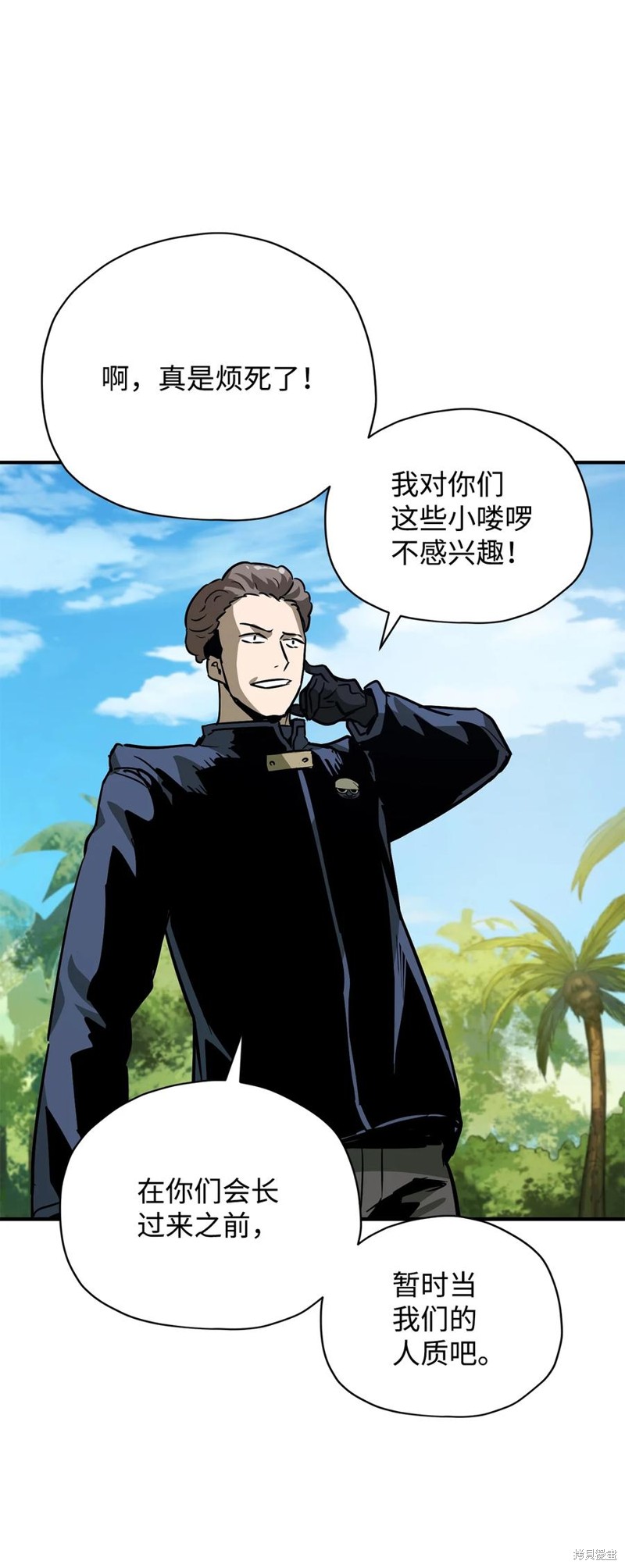 第89页