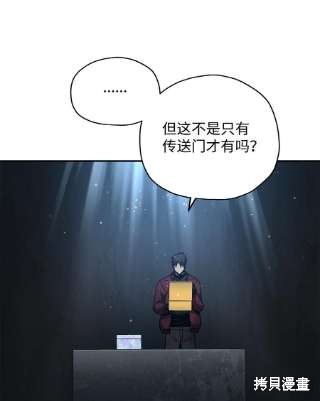 第89页